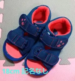 Item thumbnail for item d468495d-e2cb-4627-990e-60dfba7121d8