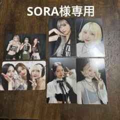 misamo タレントカード