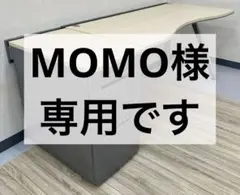 2026年最新】okamura デスクの人気アイテム - メルカリ