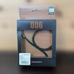 【未使用】REALFLEET ネックストラップ ブラック 445mm