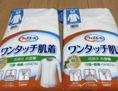 Item thumbnail for item 1043e47e-c05d-4df3-885d-5c3050946c08