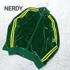 NERDY　ベロア　トラックジャケット　ジャージ　サイドライン　グリーン