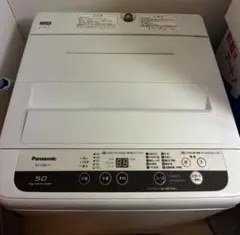 2026年最新】洗濯機 panasonic na-f50b10の人気アイテム - メルカリ