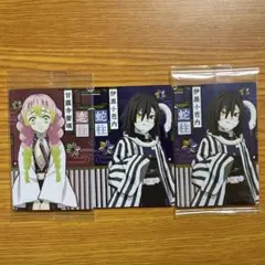 甘露寺蜜璃・伊黒小芭内 キャラクターカードセット