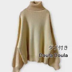 タグ付き／Doula Doula／タートルネックニット／F／ゆったり