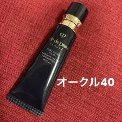 クレドポーボーテ　タンクレームエクラn オークル40