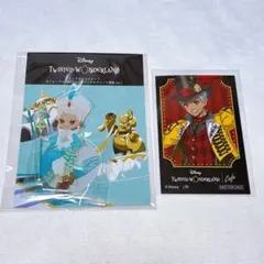 2026年最新】ツイステまとめ売りの人気アイテム - メルカリ