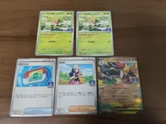 未開封】ポケモンカード ポケカ ワカシャモ 明治 meiji プロモ|mercari