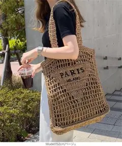【ほぼ新品✨】ロゴ入り ペーパーバッグ [B1624] ¥2,990のサムネイル