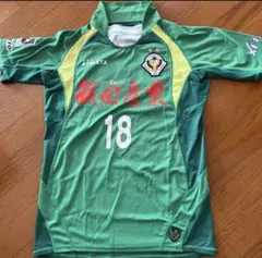 東京ヴェルディユニフォーム　巻選手　18番 東京ヴェルディユニフォーム 巻選手 18番 - メルカリ