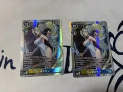 ウェヌスモン 通常2枚 パラレル1枚 2026年最新】ウェヌスモンの人気アイテム - メルカリ