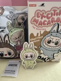 正規品　レシート画像あり　ラブブ　マカロン　Green Grape