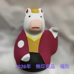中村人形 干支 福寄席鈴 午年 - メルカリ