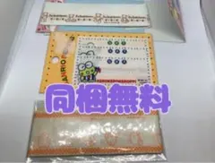 【同梱無料】名札／けろけろけろっぴ・ポムポムプリン・ミスターベアーズドリーム