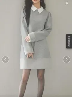 ポンチ ロングワンピース