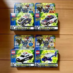 トミカ ハイパーレスキュー ドライブヘッド 4点セット