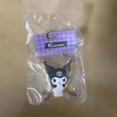 クロミ 手作りおやつチャーム