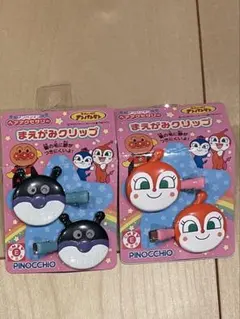 Item thumbnail for item b831b343-8d8b-491f-a85b-625aa603ba69