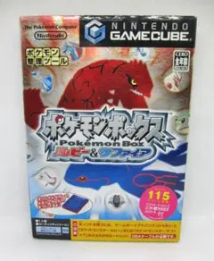2026年最新】ポケモンボックス ルビー&サファイア 未開封の人気