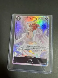 極美品】【状態A】【PSA素体】ナミ SR-P [OP15-086] - メルカリ