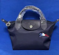 新品 ロンシャン ルプリアージュTres Paris ネイビー XSトリコロール