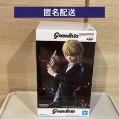 HUNTER×HUNTER Grandista-クラピカ- フィギュア