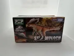 Item thumbnail for item 3d2e8673-2605-4ca6-b7d1-119abc4e0a08