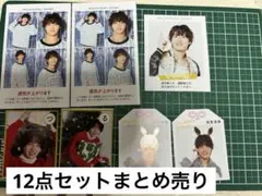 2026年最新】稲葉通陽の人気アイテム - メルカリ