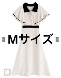 GRL グレイル　mb1538 ケープカラー付き配色ラインフレアニットワンピース