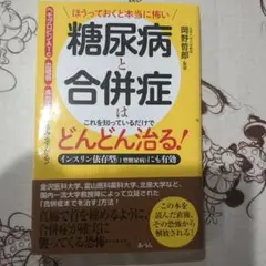 Item thumbnail for item d521b30a-daa0-4f7e-817e-0a5cb32b269f