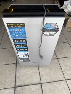 2025年最新】ジアイーノ f-mv3の人気アイテム - メルカリ