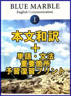 メル22334様 リクエスト 2点 まとめ商品