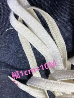 Item thumbnail for item 8910fef7-081c-4680-9b87-14d619342773