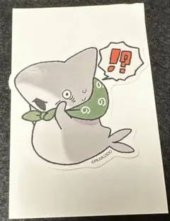 アン様 リクエスト 2点 まとめ商品