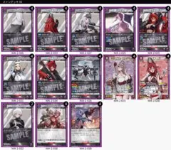 ユニオンアリーナ マクロス Fire Bomber デッキ ミレーヌプロモ3枚