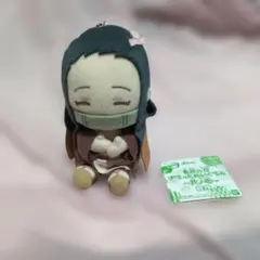 鬼滅の刃 ぽふっとぬいぐるみ 竈門禰豆子