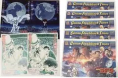 名探偵コナン フライヤー 100万ドルの五稜星 隻眼の残像 新聞