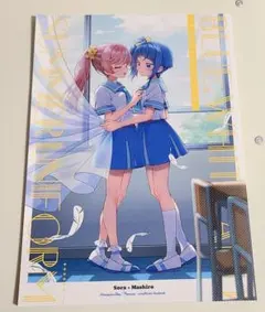 同人誌