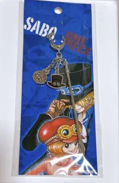 2025年最新】ワンピース キーホルダー サボの人気アイテム - メルカリ