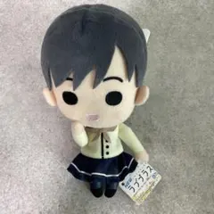 Item thumbnail for item 005d5be1-0057-420d-ba6d-5b5083c81fe2