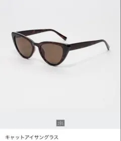 UNIQLO ユニクロ サングラス キャットアイのサムネイル