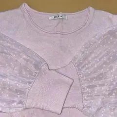 Item thumbnail for item 1b5b5082-bbd6-4d4d-8f85-86fe348840c0