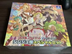 2026年最新】シンジュ団 スペシャルセット 未開封の人気アイテム