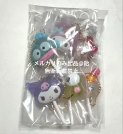 サンリオ カラフルキャンディチャーム ガチャ コンプ 全6種類