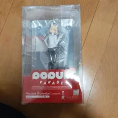 POP UP PARADE アルクェイド・ブリュンスタッド 限定版 ネコ