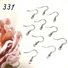 331 本ロジウム　ピアスフック5ペア10個
