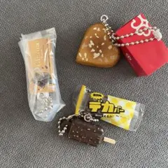 お菓子ミニチュア キーホルダー ガチャ