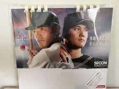 SECOM スポーツ選手　カレンダー　大谷翔平　長嶋茂雄　2026 卓上　セコム