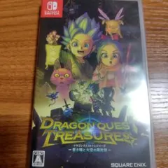 Switch ドラゴンクエスト トレジャーズ 蒼き瞳と大空の羅針盤
