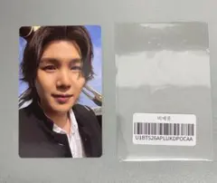BTS ARIRANG ユニバ UMS ラキドロ ユンギ SUGA - メルカリ
